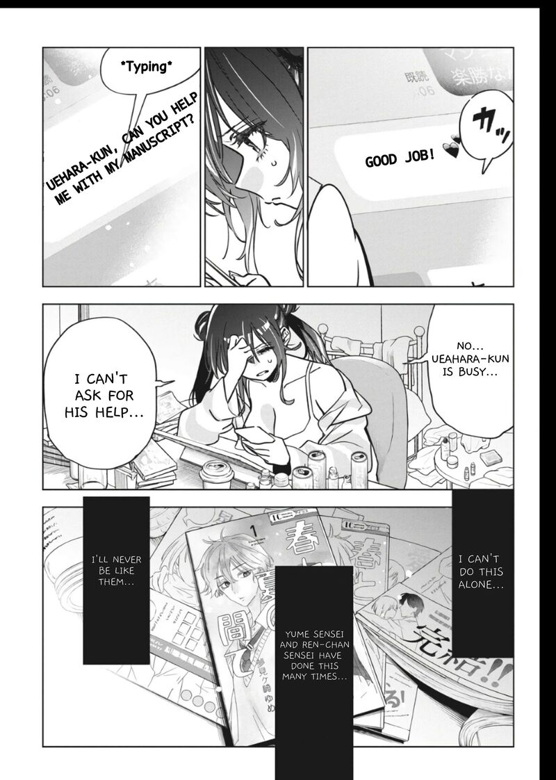 Now That We Draw - Chapter 31 image 17